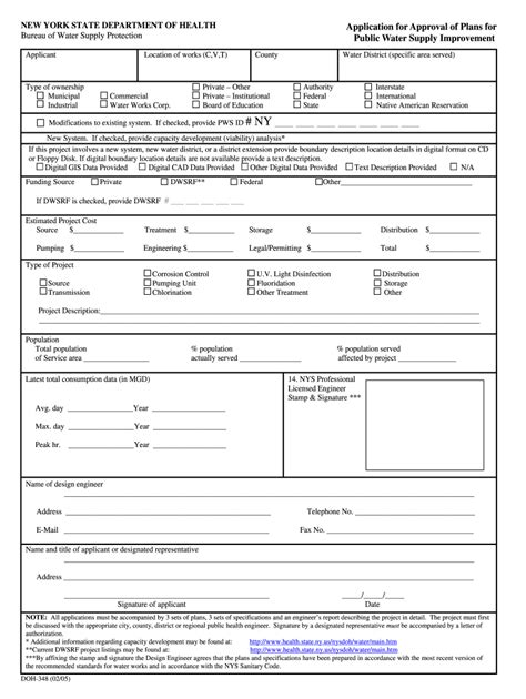 new york doh forms